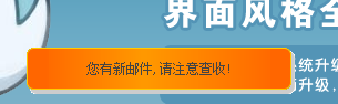 QQ截图20130701165305.png