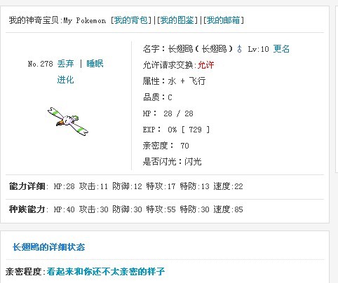 未命名闪光.jpg