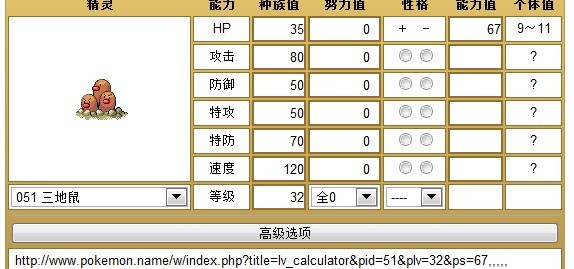 QQ图片20130802120402.jpg