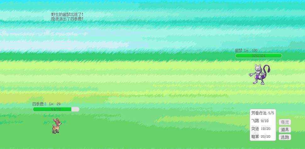 360截图20131225223417333.jpg