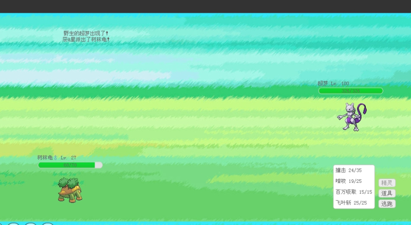 FN`71%LMXVWE_1ZTF%JFOOM.jpg