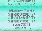 增幅无效.png