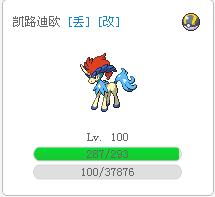 神受002.jpg