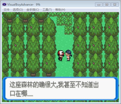 QQ截图20140519163838.jpg