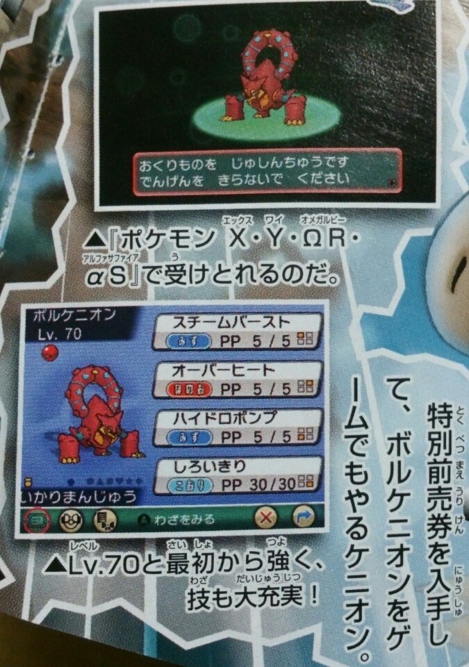 corocoro4163.jpg