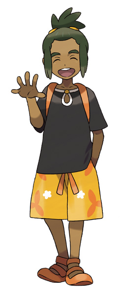 hau.jpg