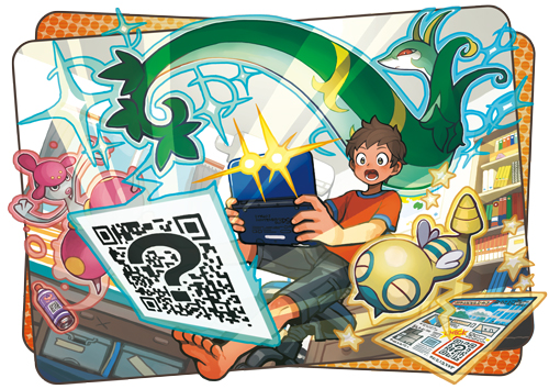 qr_scan_art.jpg