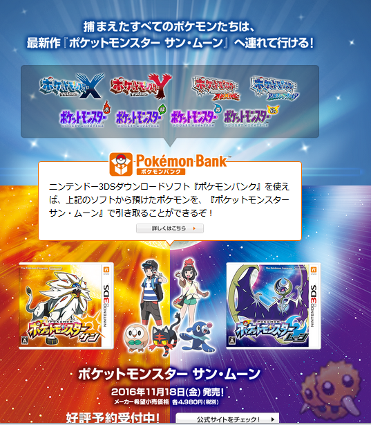 QQ图片20160910123535.png