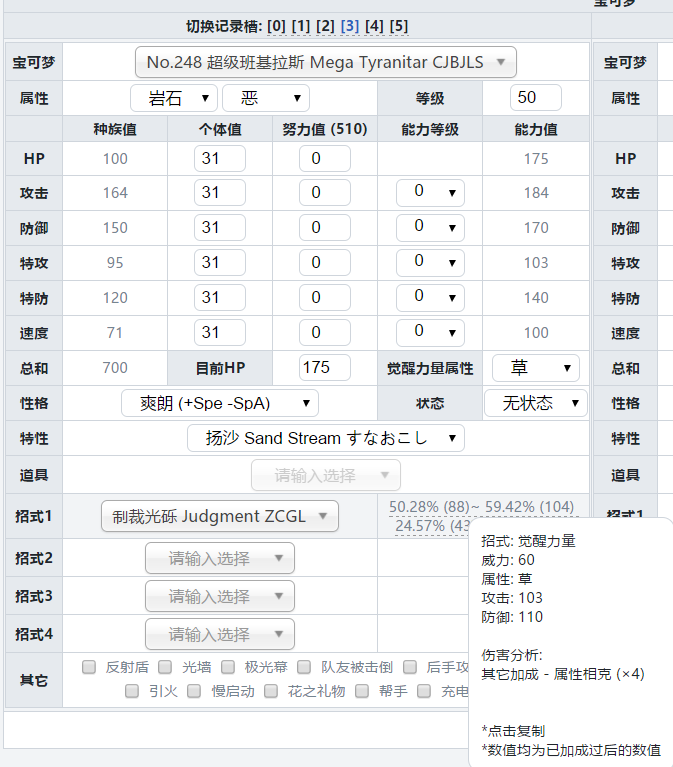 微信截图_20170531001240.png