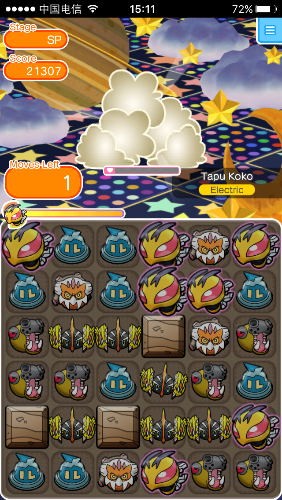 IMG_2054.PNG