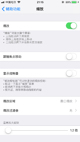 485D4CBB-8A11-4FB6-AD8E-03FF51DDD24C.png