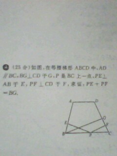 IMG1031A.jpg