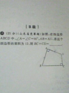 IMG1030A.jpg