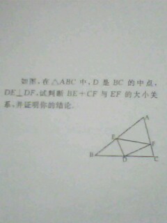 IMG1024A.jpg