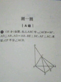 IMG1028A.jpg