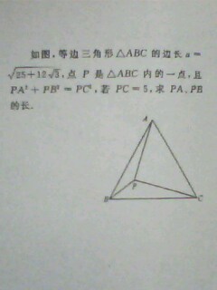 IMG1027A.jpg