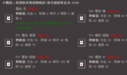 QQ截图未命名.jpg