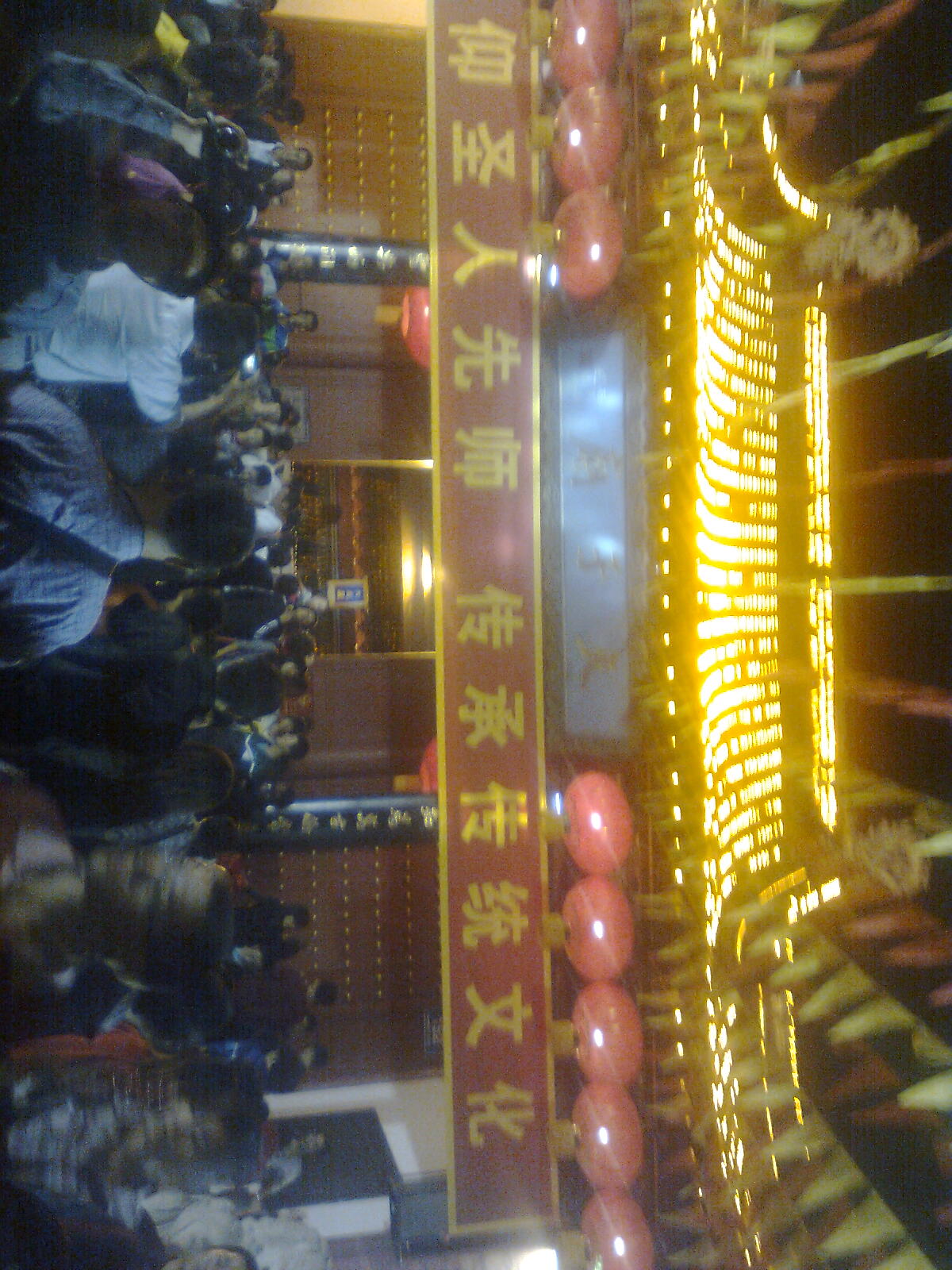 图像0512.jpg