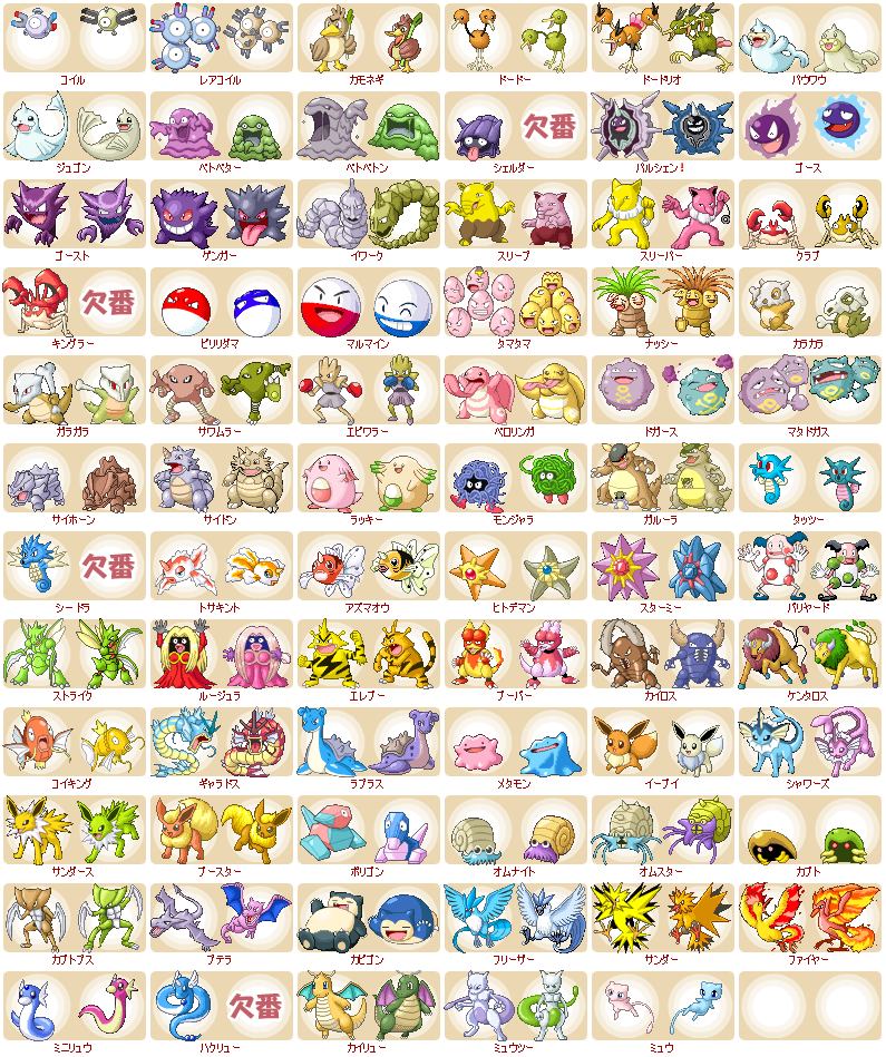 81to151.png