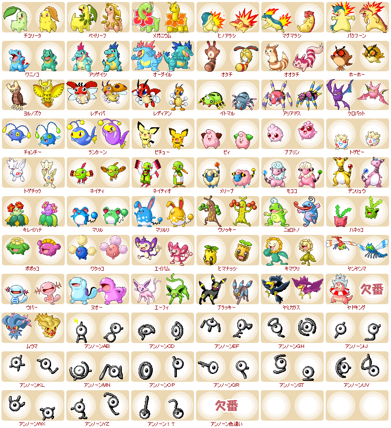152to210.png