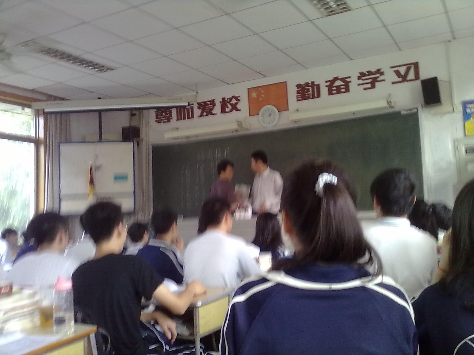 11102011903.jpg