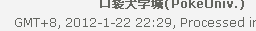 搜狗截图_2012-01-22_22-46-59.png