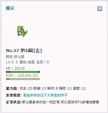 shanguangchuanshan1.jpg
