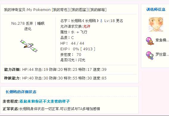 shanguanghaiou02.jpg