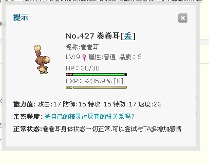 未命名0.0.jpg
