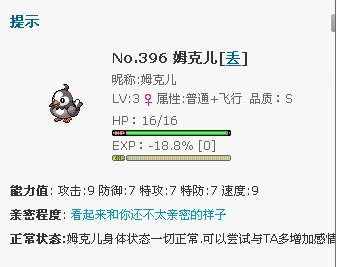 02.jpg