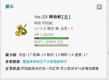 未命名闪光.jpg
