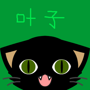 bakeneko.jpg