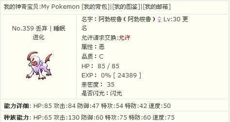 未命名.jpg