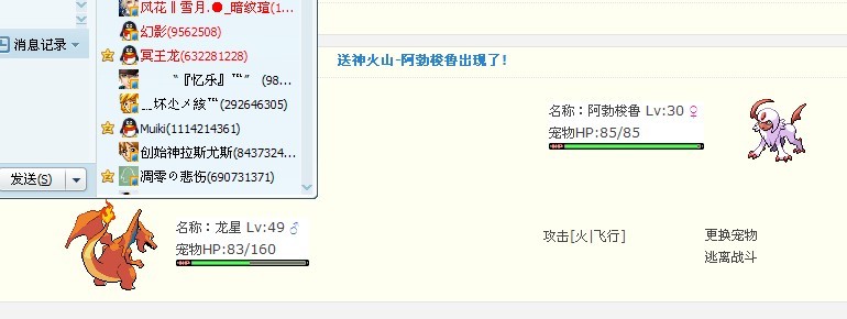 未命名.jpg