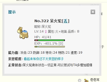 截图01.jpg