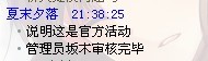 喵.jpg