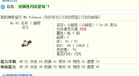 截图04.jpg