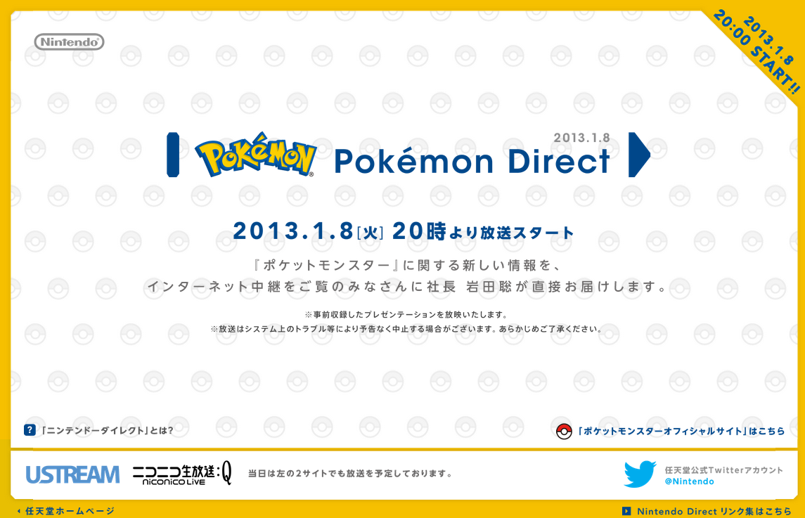 capture-20130108-025844.png