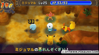 141.gif