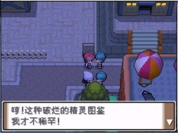 图片93.jpg