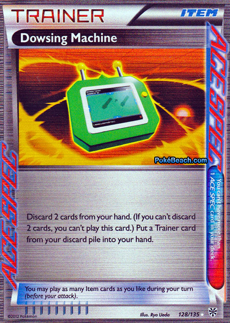 396.jpg