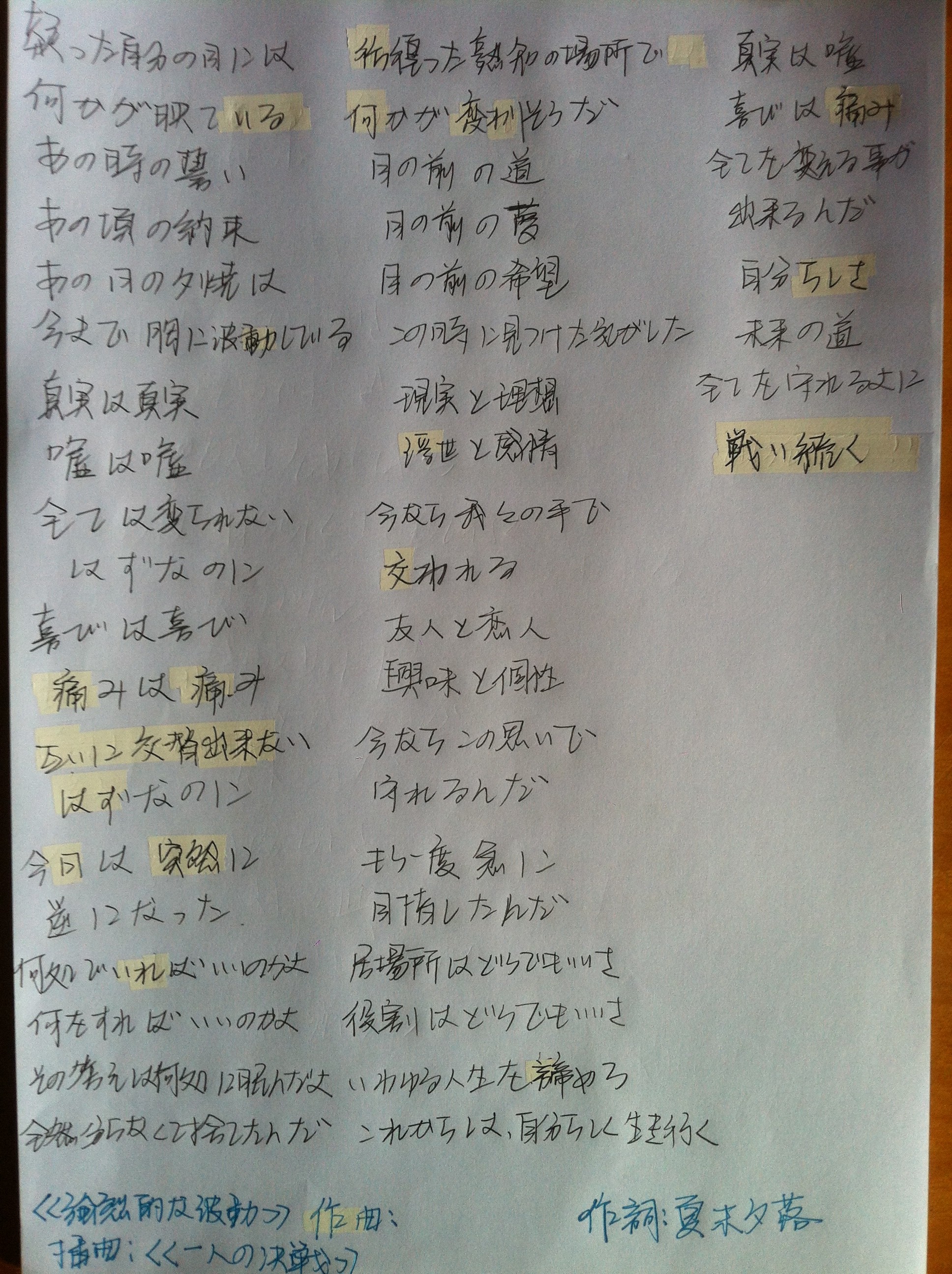 QQ图片20130616105647.jpg